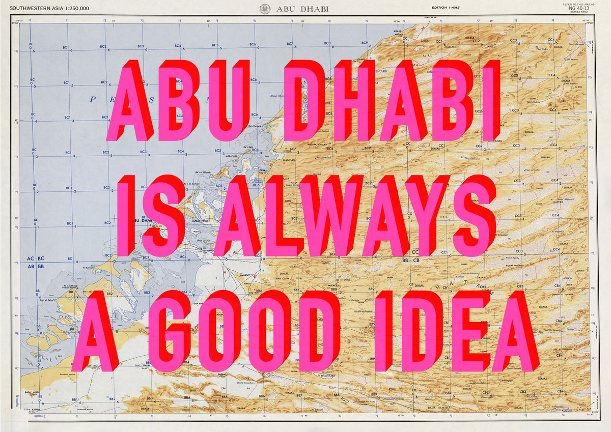 Abu Dhabi Retro Pop Art Map Print