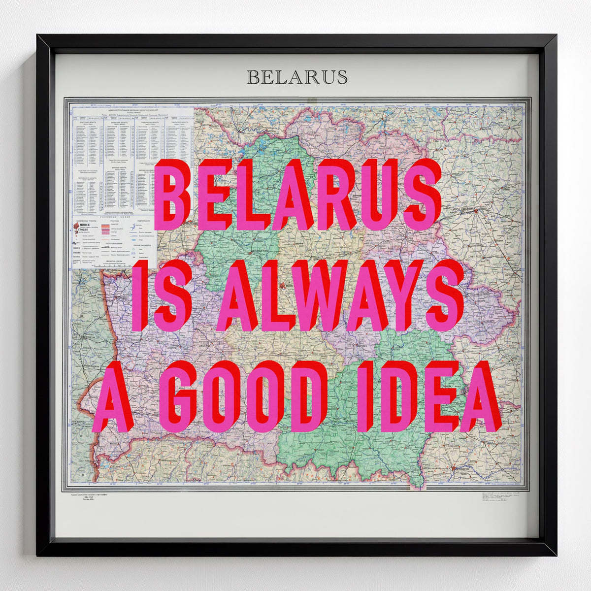 Belarus Retro Pop Art Map Print (square) - black frame mockup - Magic Posters Bold