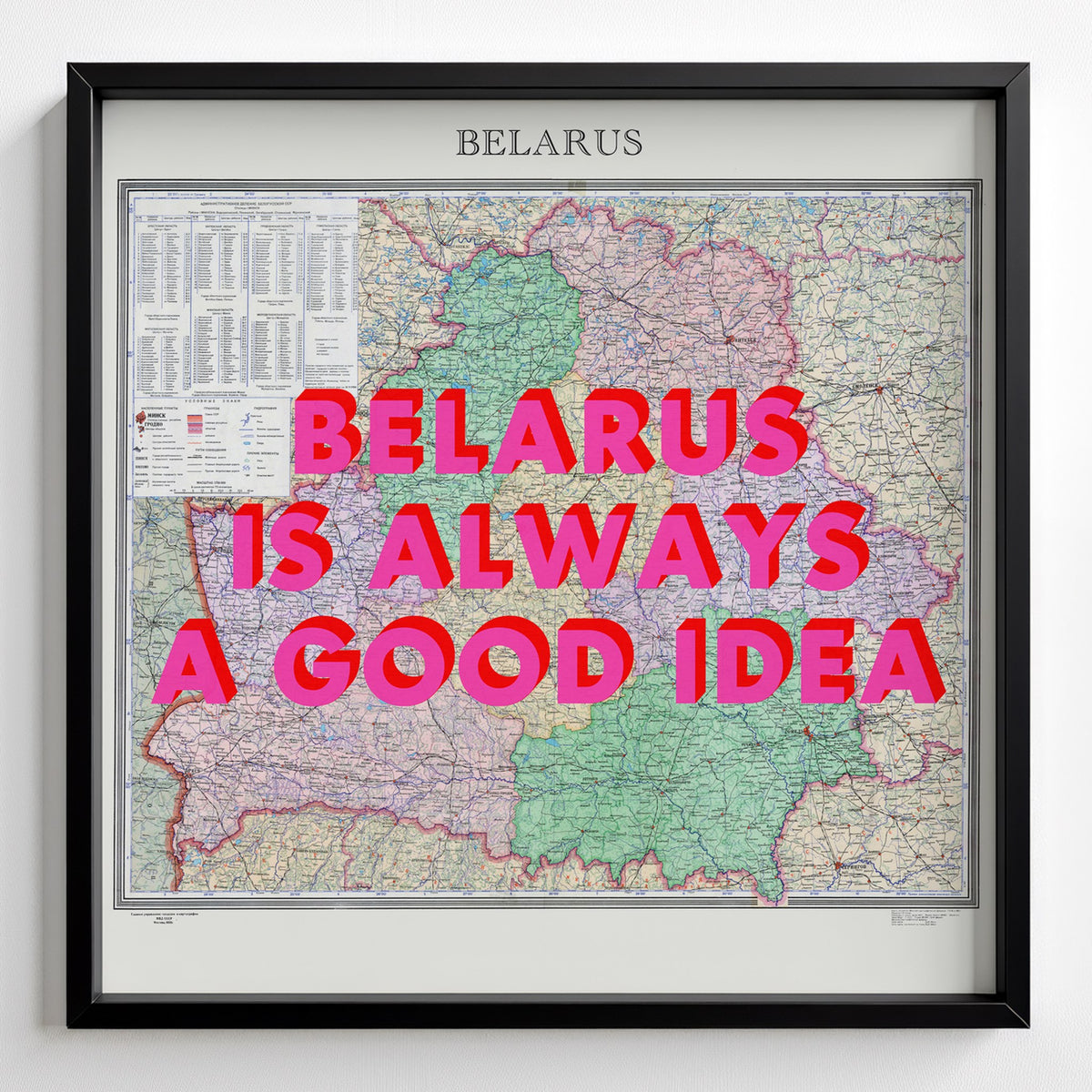Belarus Retro Pop Art Map Print (square) - black frame mockup - Magic Posters