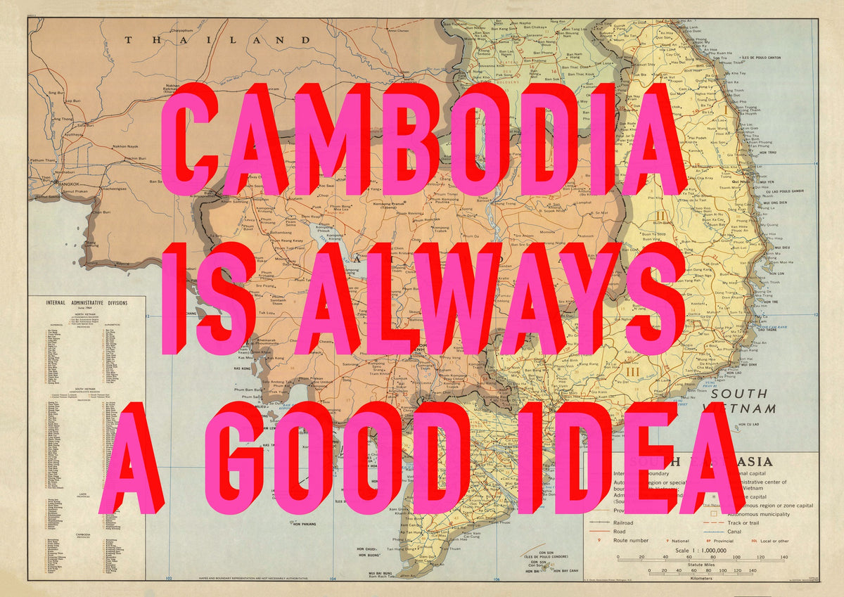 Cambodia Retro Pop Art Map Print (landscape)