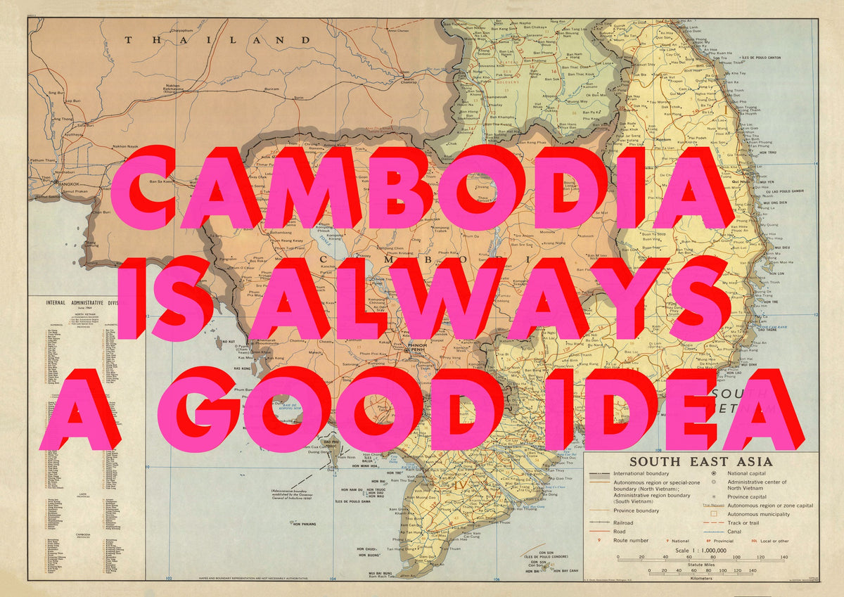 Cambodia Retro Pop Art Map Print (landscape)