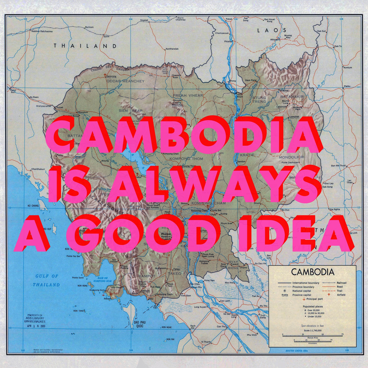 Cambodia Retro Pop Art Map Print (square)