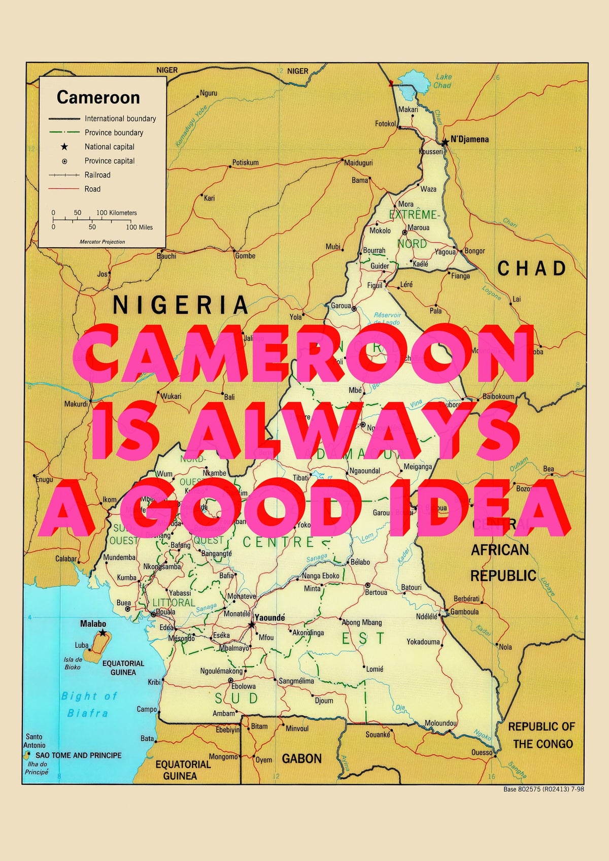 Cameroon Retro Pop Art Map Print (portrait) - Magic Posters
