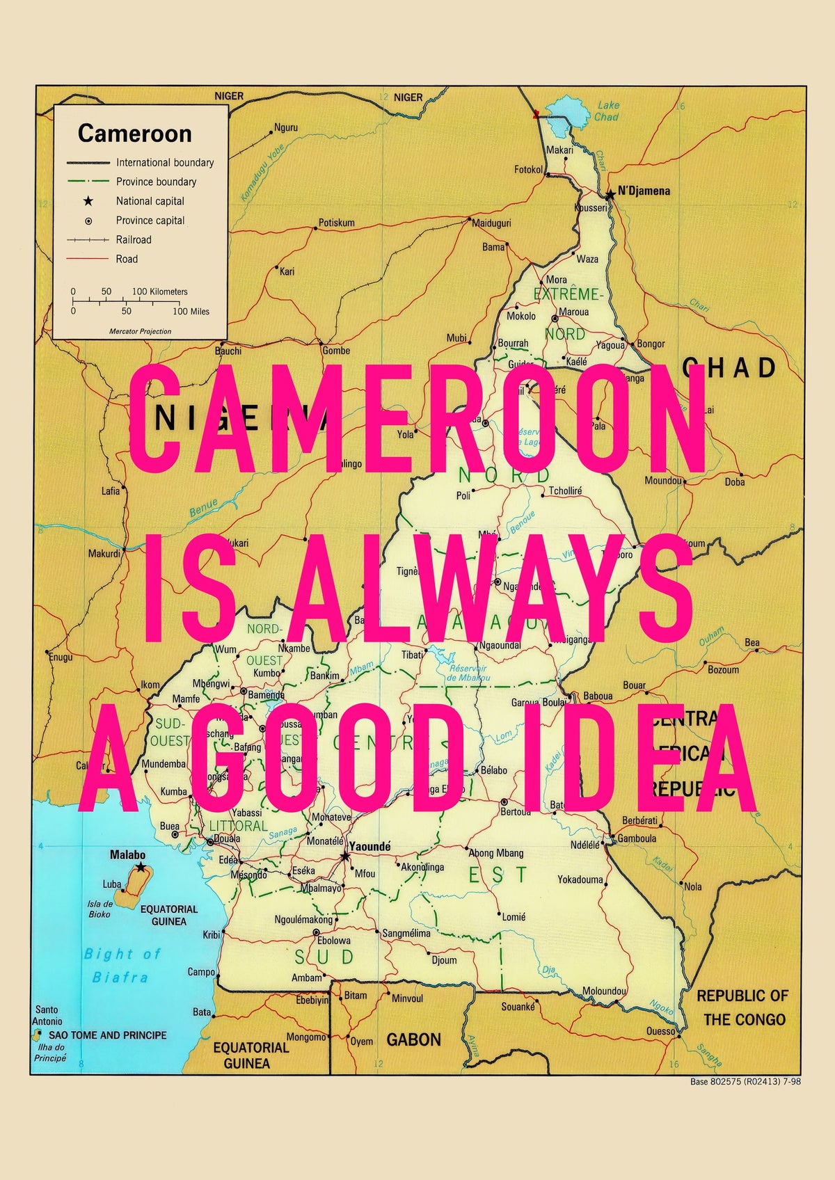 Cameroon Retro Pop Art Map Print (portrait) - Magic Posters