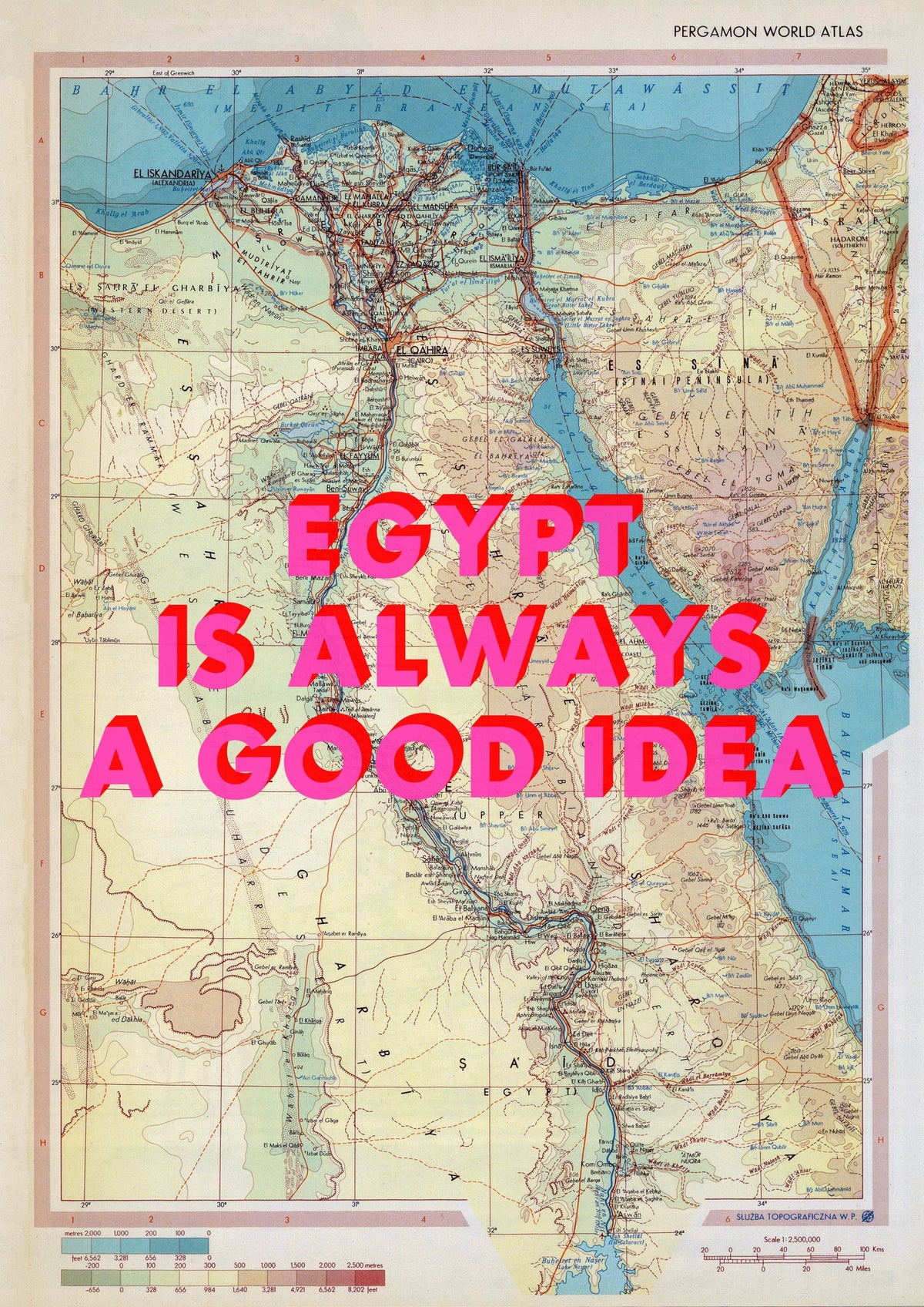Egypt Retro Pop Art Map Print (portrait) - Magic Posters