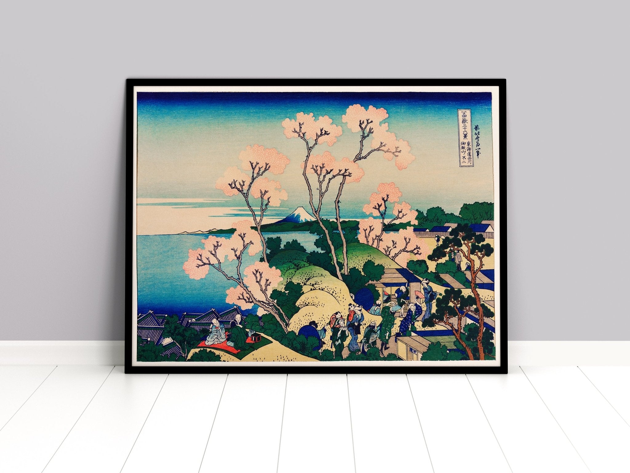 Goten-Yama Hill, Shinagawa On The Tokaido By Katsushika Hokusai - Magic Posters