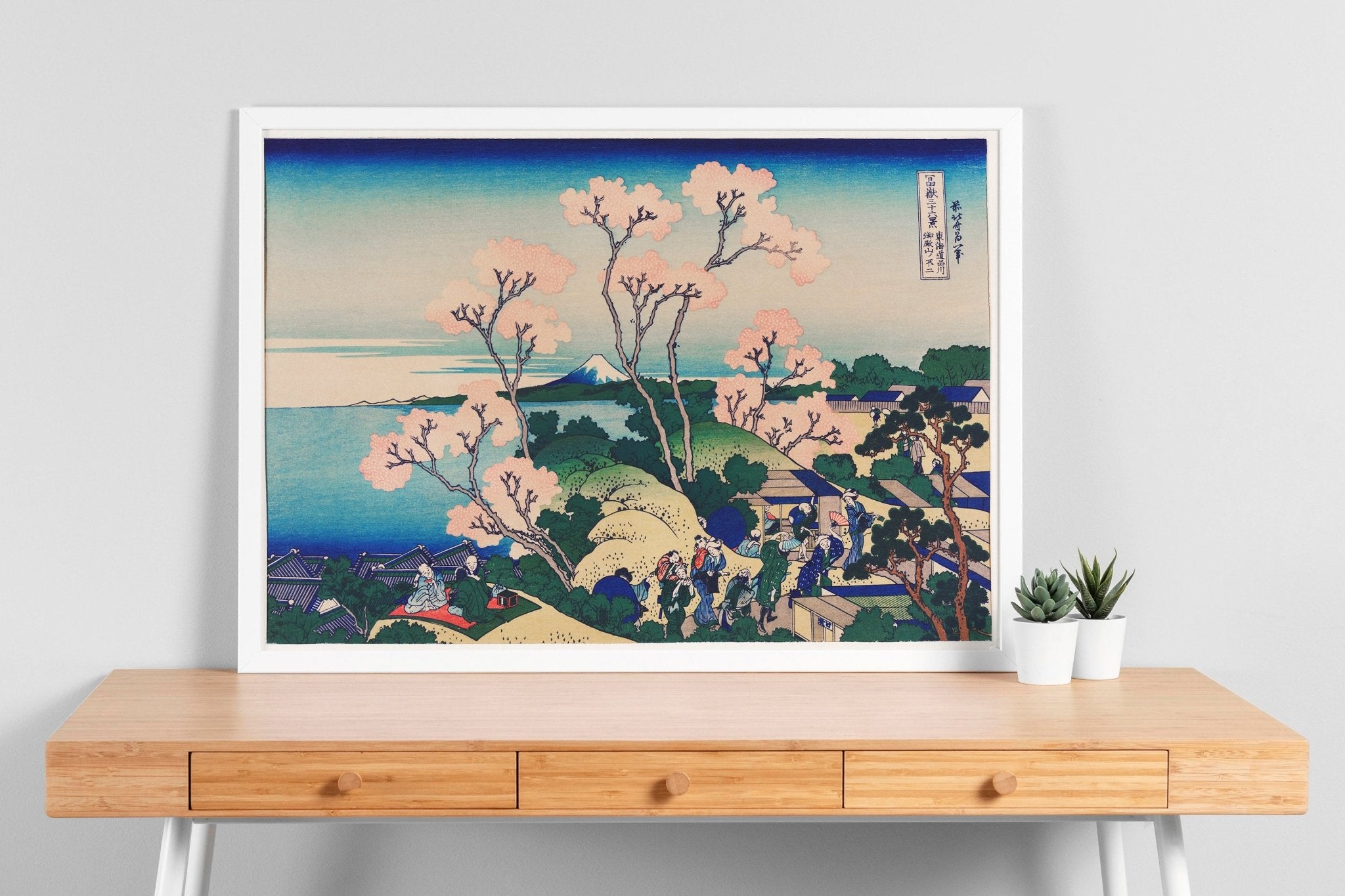 Goten-Yama Hill, Shinagawa On The Tokaido By Katsushika Hokusai - Magic Posters