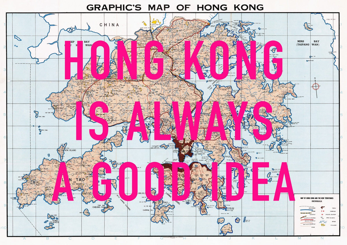 Hong Kong Retro Pop Art Map Print (landscape) - Magic Posters
