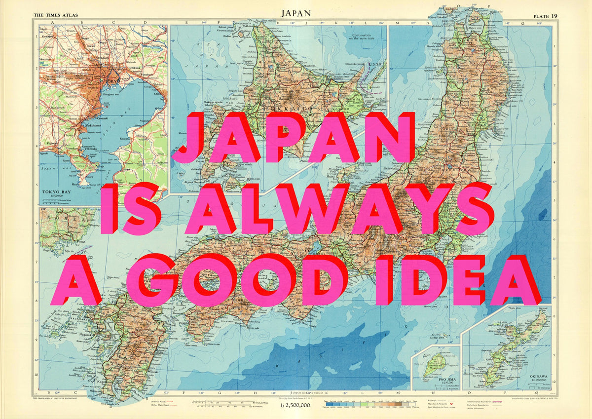 Japan Retro Pop Art Map Print