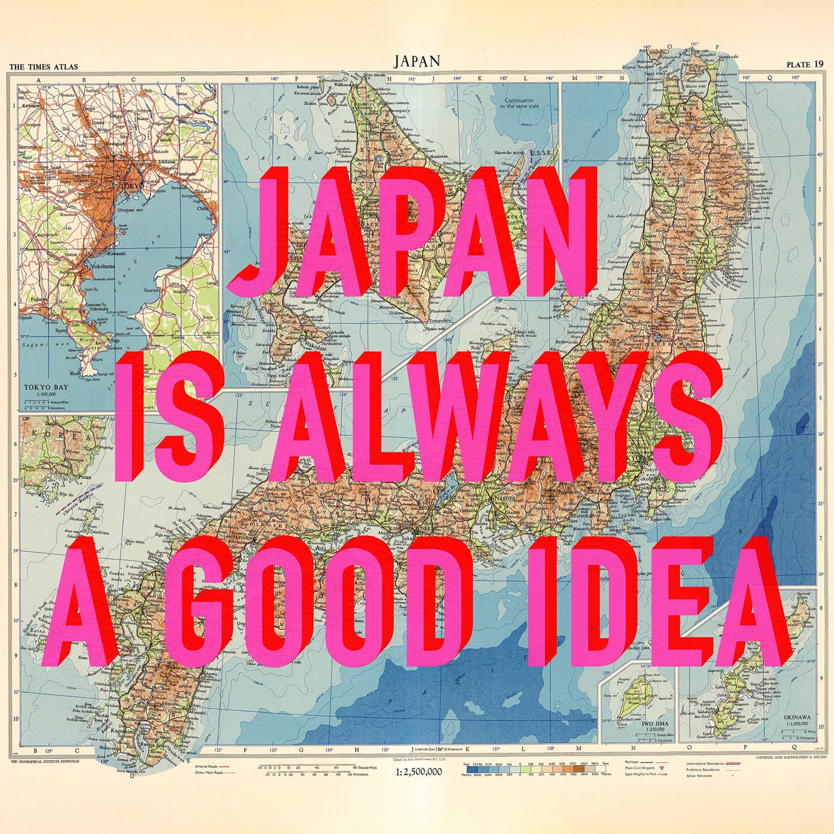 Japan Retro Pop Art Map Print (Square)