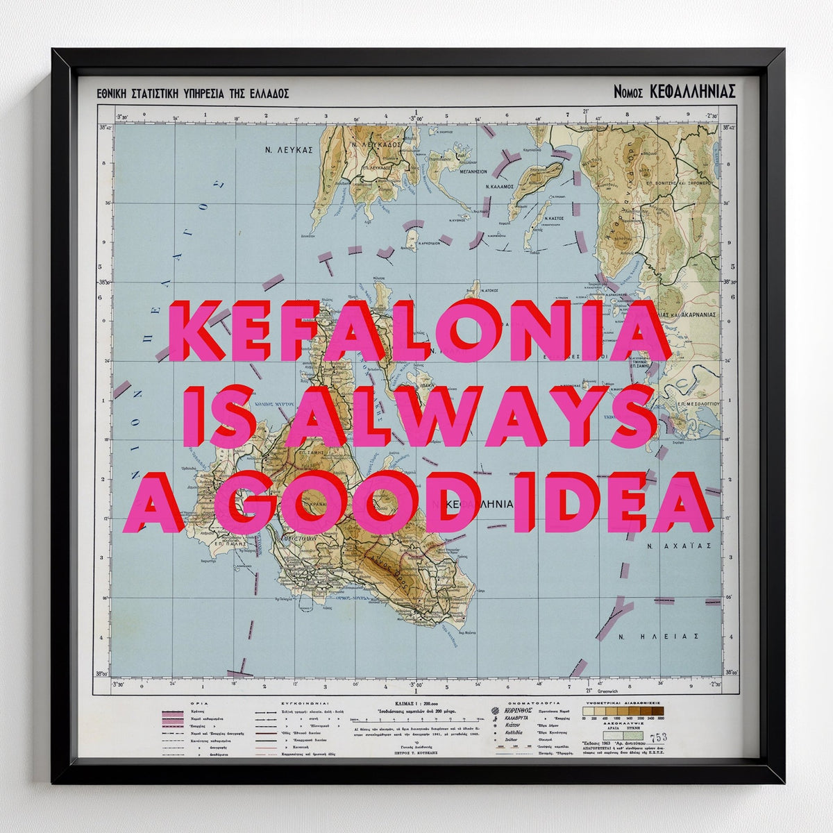 Kefalonia Retro Pop Art Map Print (square) - black frame mockup - Magic Posters