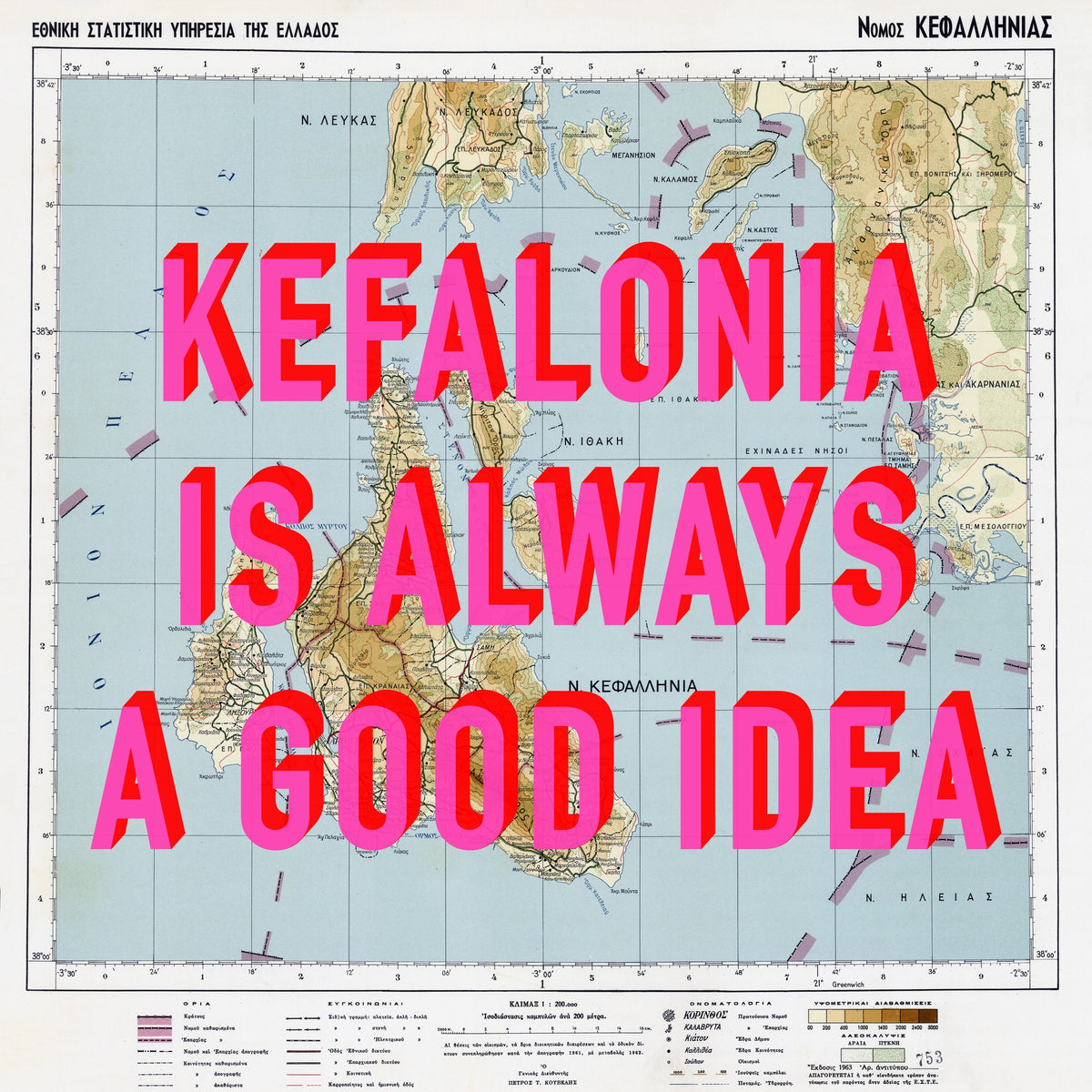 Kefalonia Retro Pop Art Map Print (square)