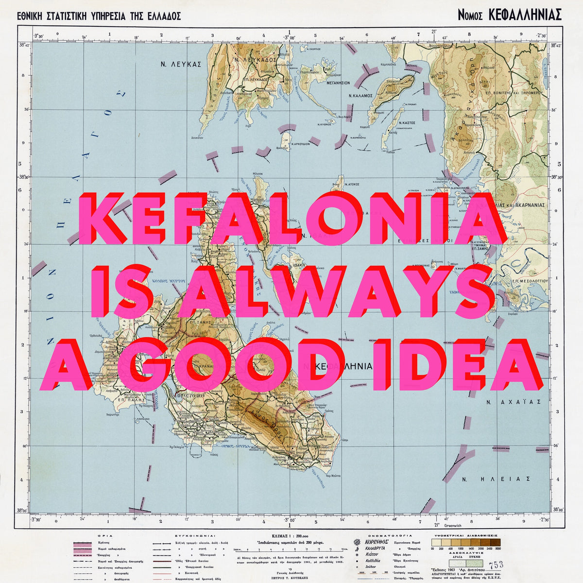 Kefalonia Retro Pop Art Map Print (square)