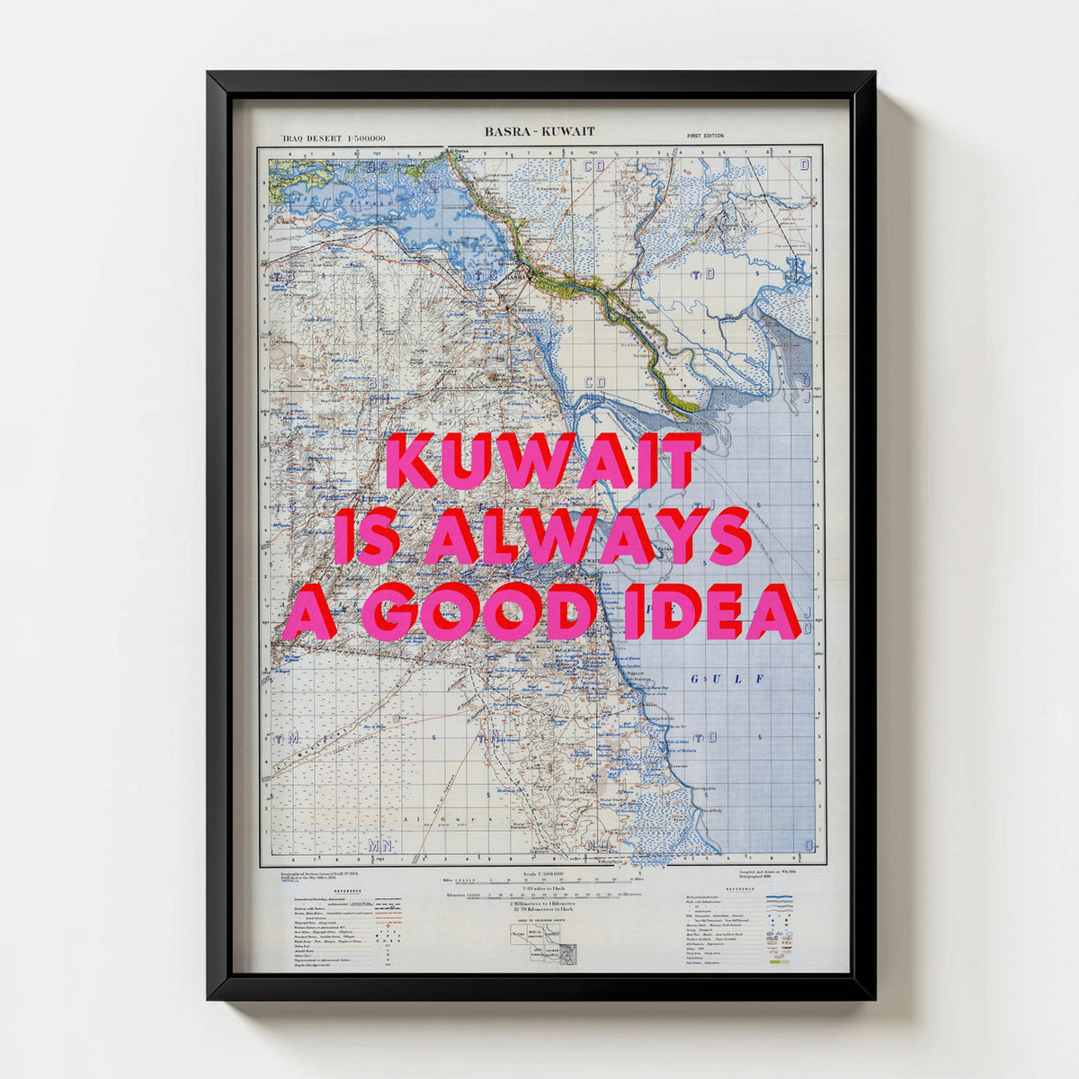 Kuwait Retro Pop Art Map Print (portrait) - black frame mockup - Magic Posters