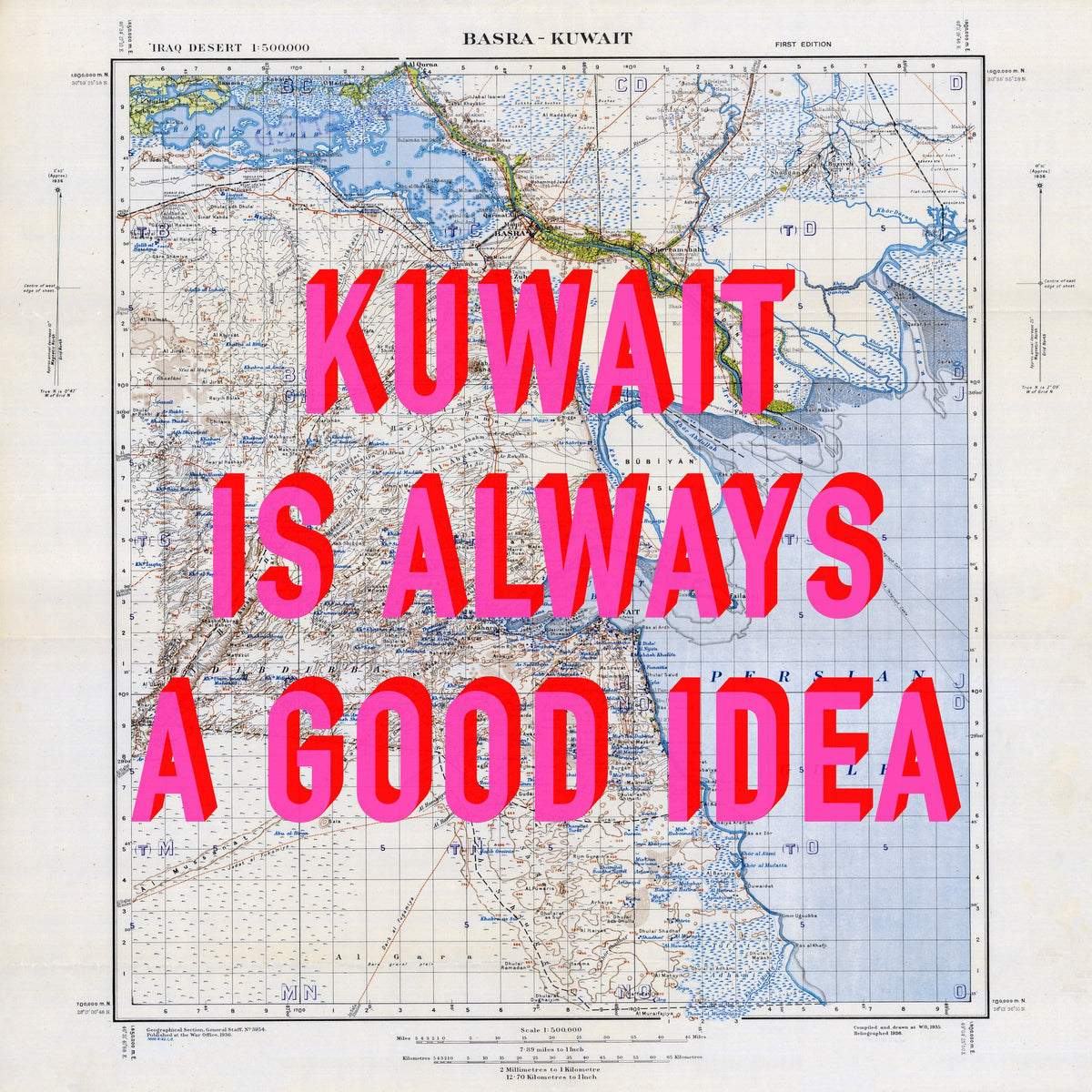 Kuwait Retro Pop Art Map Print (square) - Magic Posters