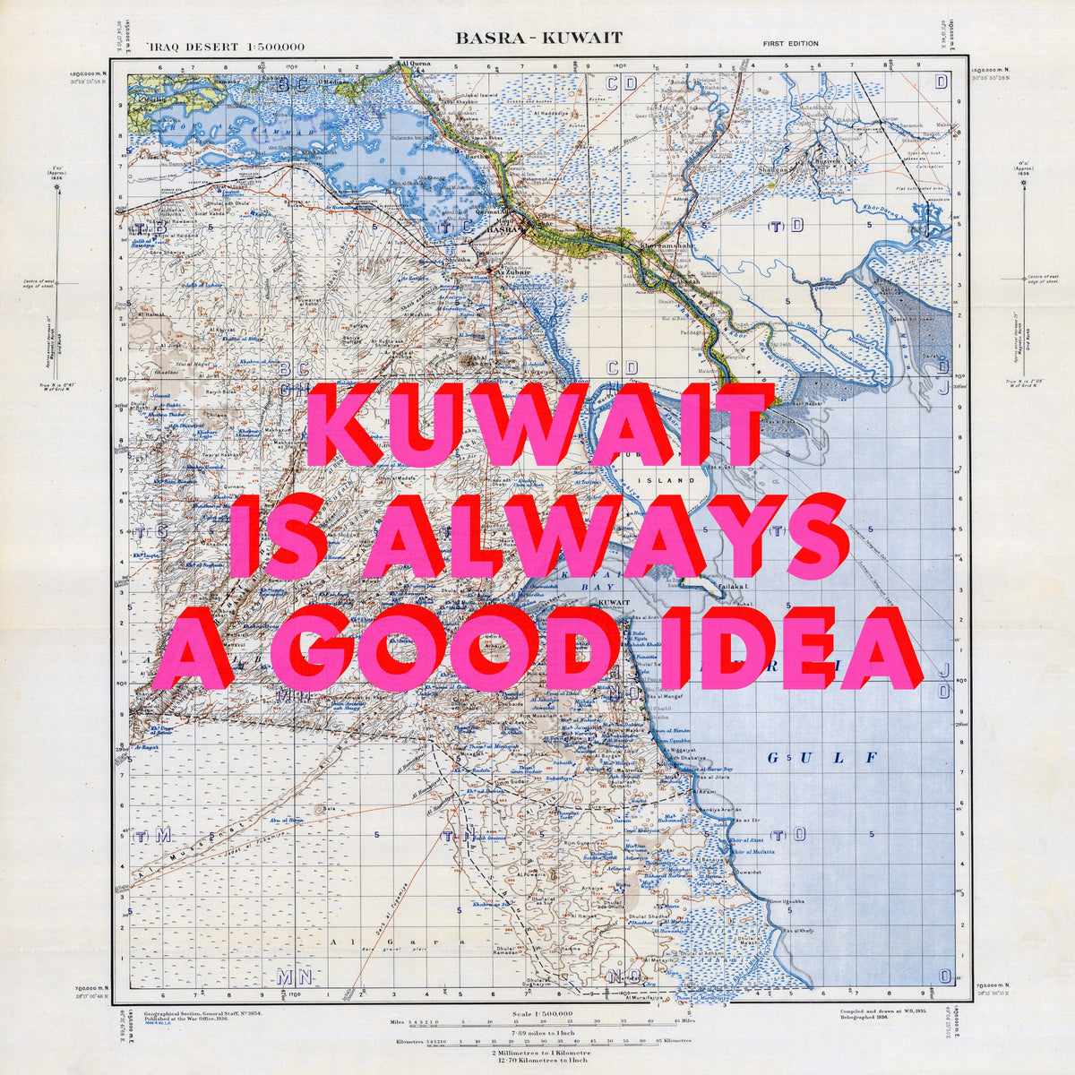 Kuwait Retro Pop Art Map Print (square) - Magic Posters