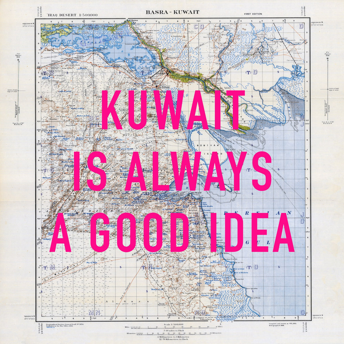Kuwait Retro Pop Art Map Print (square) - Magic Posters