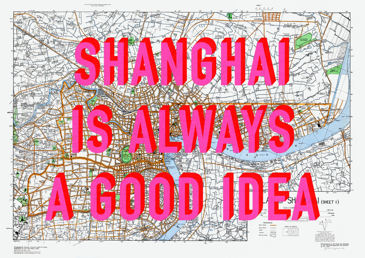 Shanghai Retro Pop Art Map Print (landscape) - Magic Posters