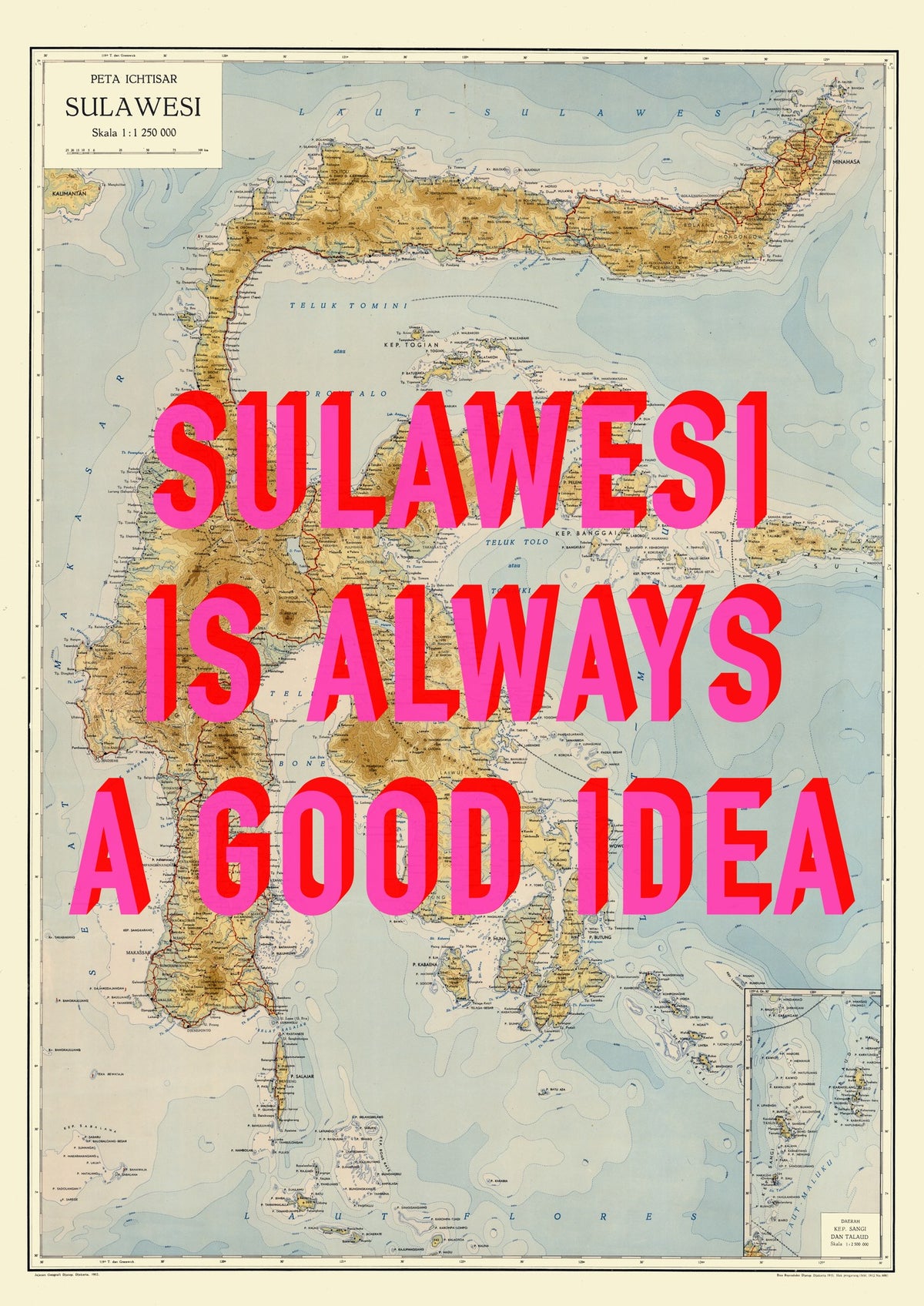 Sulawesi Retro Pop Art Map Print (portrait) - Magic Posters