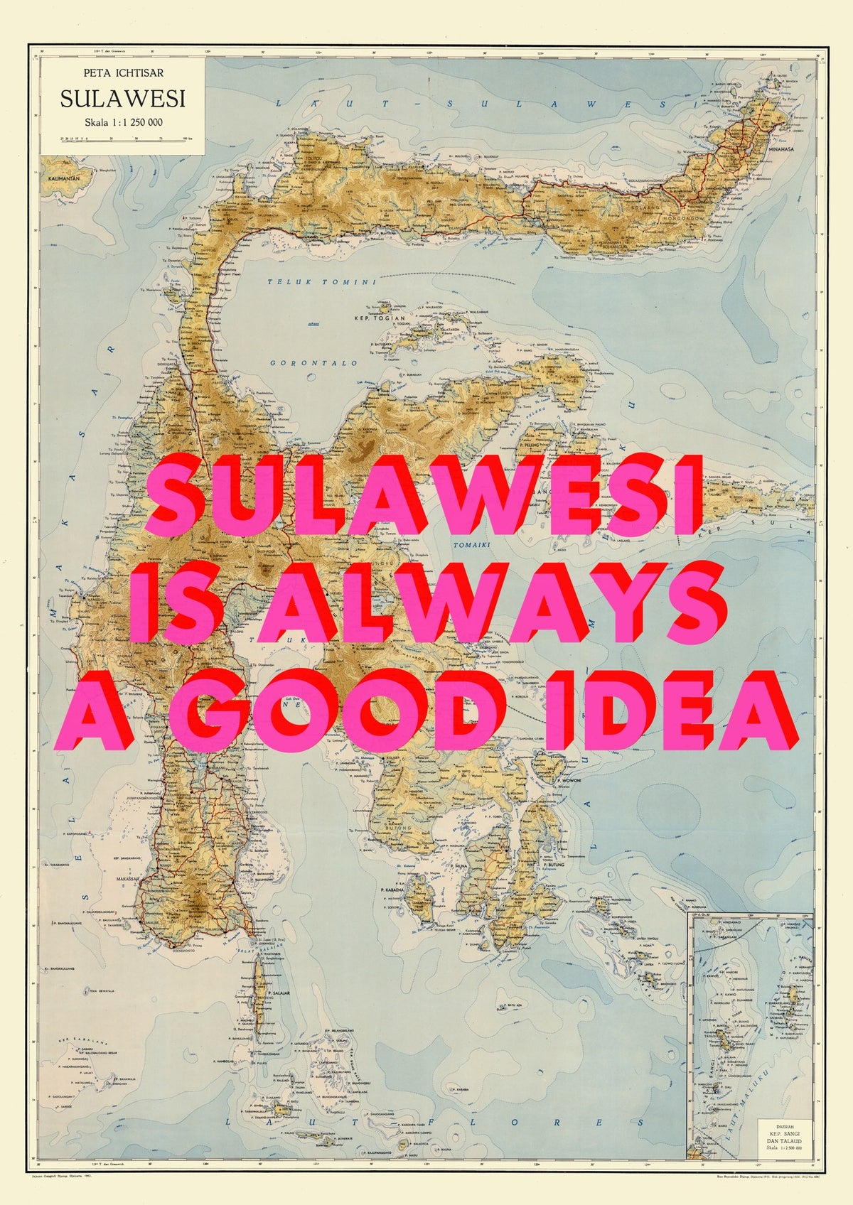 Sulawesi Retro Pop Art Map Print (portrait) - Magic Posters