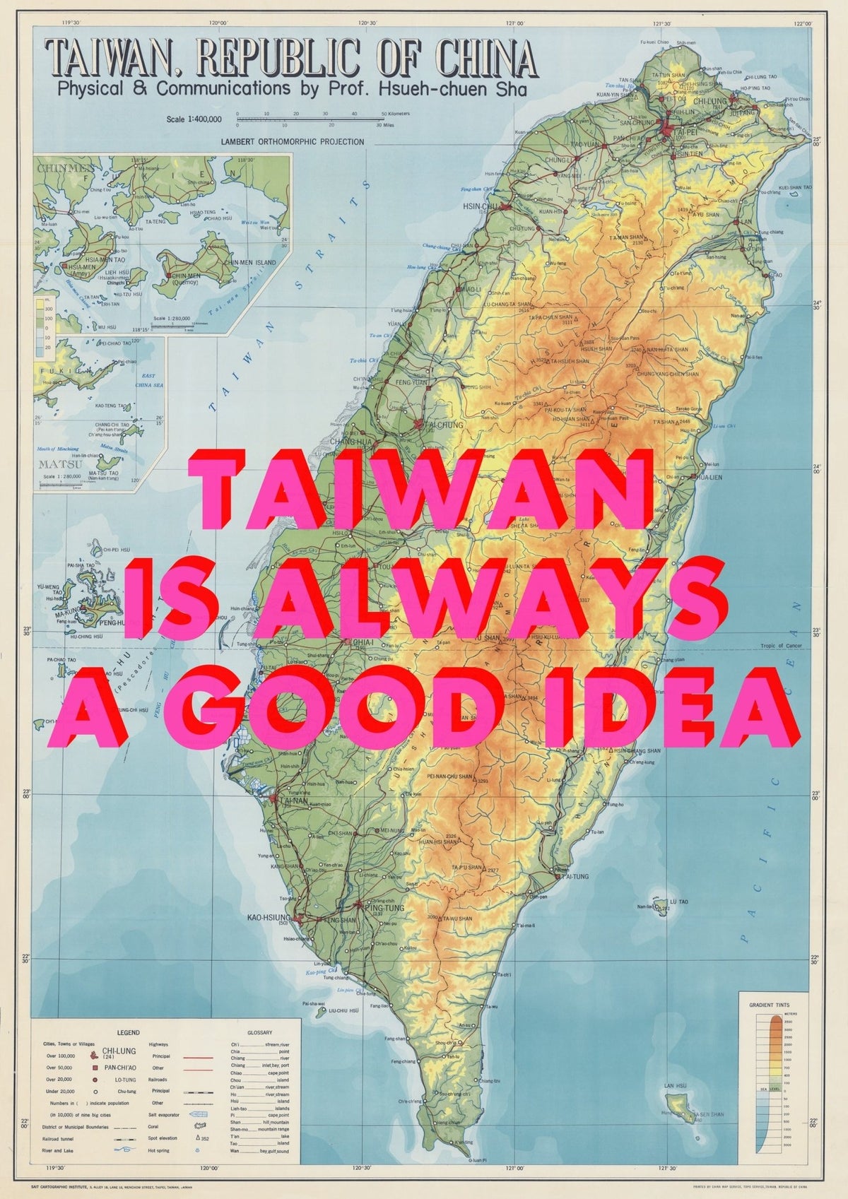 Taiwan Retro Pop Art Map Print (portrait)