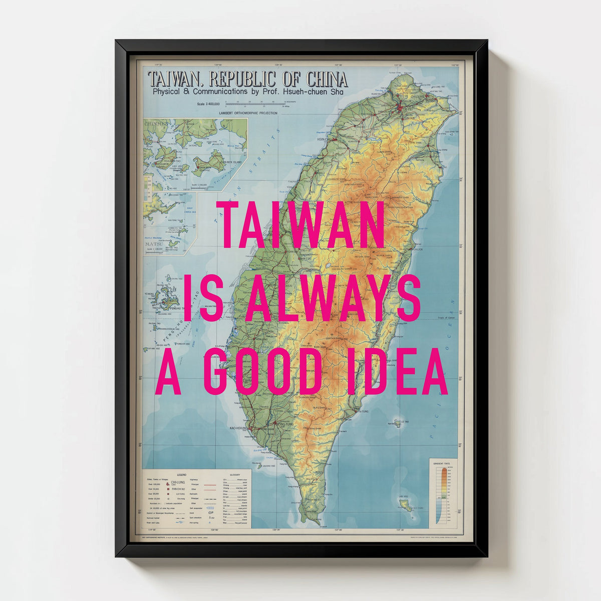 Taiwan Retro Pop Art Map Print (portrait) - Magic Posters