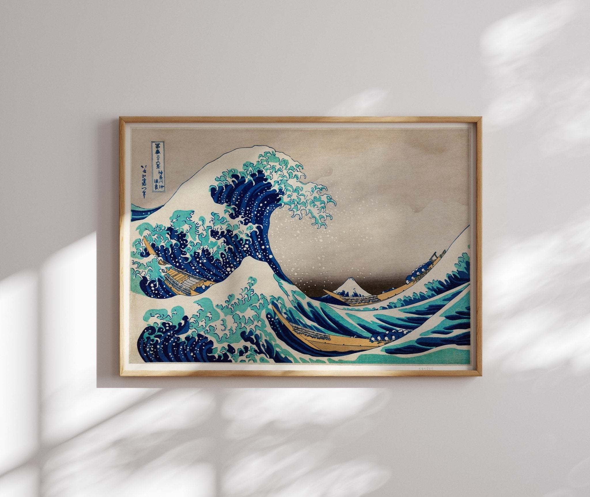 The Great Wave Off Kanagawa By Katsushika Hokusai - Magic Posters