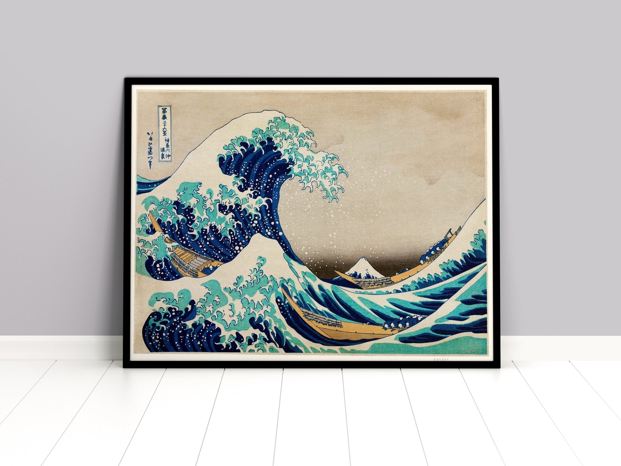 The Great Wave Off Kanagawa By Katsushika Hokusai - Magic Posters