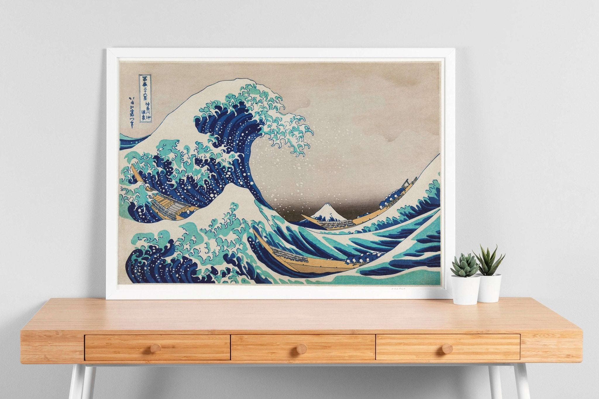 The Great Wave Off Kanagawa By Katsushika Hokusai - Magic Posters