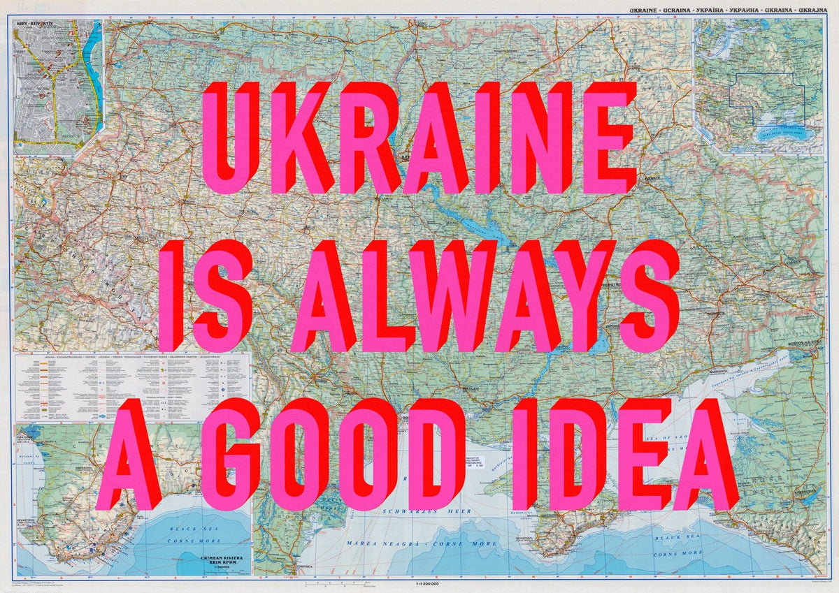 Ukraine Retro Pop Art Map Print (landscape) - Magic Posters