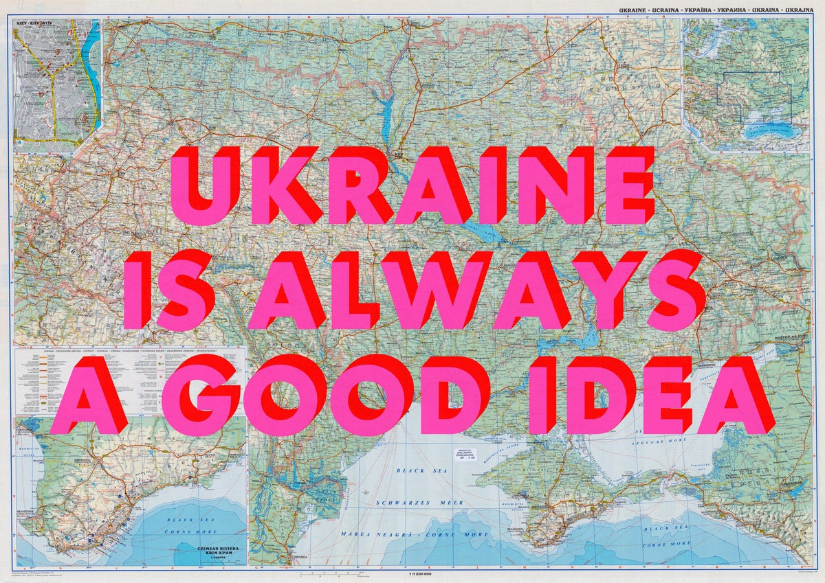 Ukraine Retro Pop Art Map Print (landscape) - Magic Posters