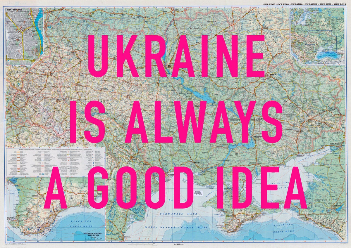 Ukraine Retro Pop Art Map Print (landscape) - Magic Posters