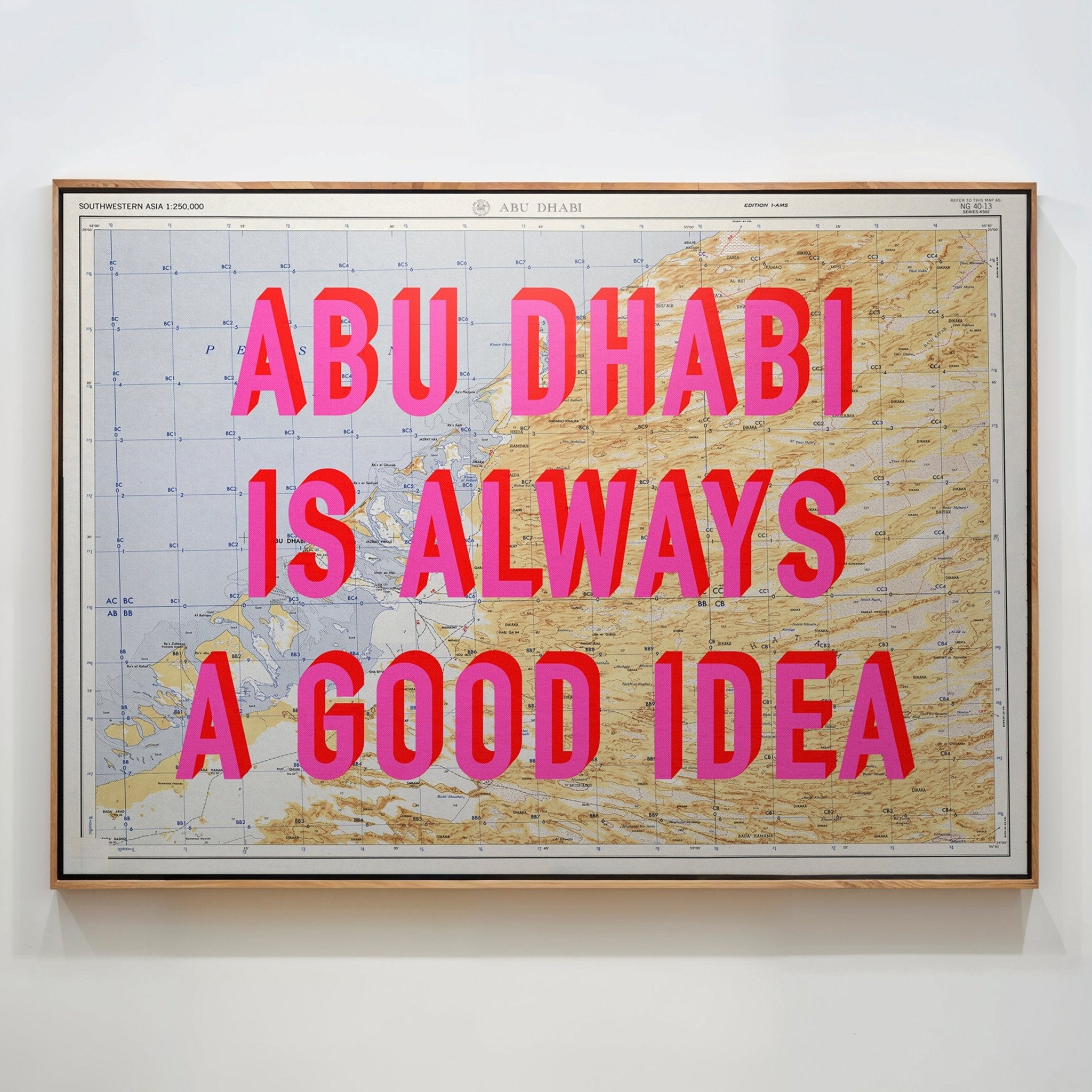 Abu Dhabi Retro Pop Art Map Print - Magic Posters
