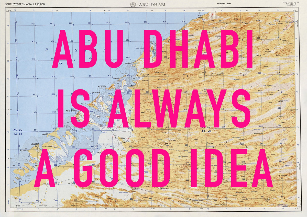 Abu Dhabi Retro Pop Art Map Print
