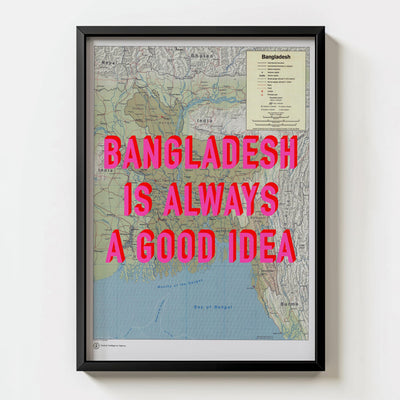 Bangladesh Retro Pop Art Map Print (portrait) - black frame mockup - Magic Posters Bold