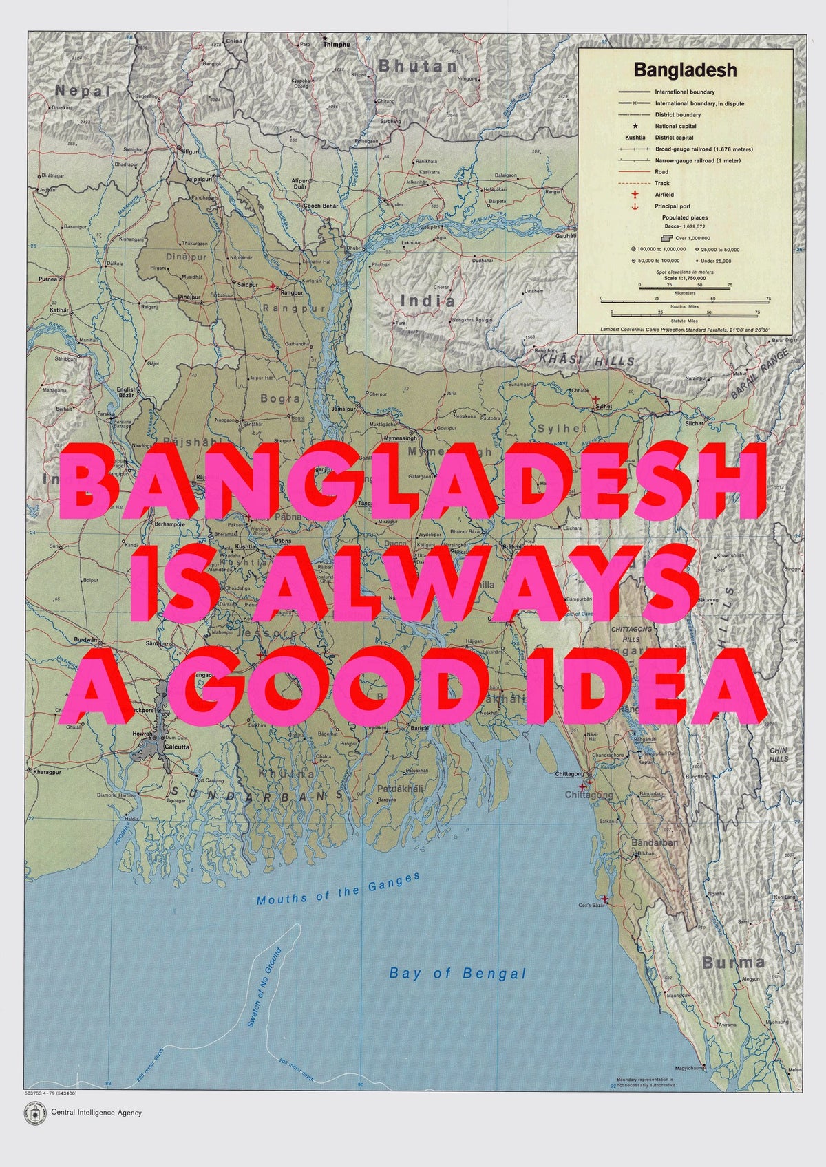 Bangladesh Retro Pop Art Map Print (portrait) - Magic Posters