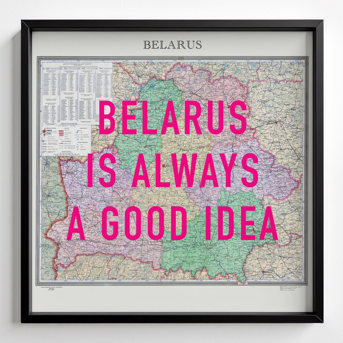 Belarus Retro Pop Art Map Print (square) - black frame mockup - Magic Posters