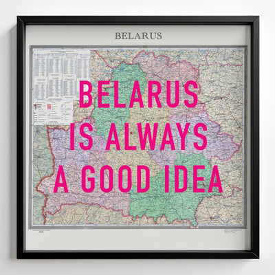 Belarus Retro Pop Art Map Print (square) - black frame mockup - Magic Posters