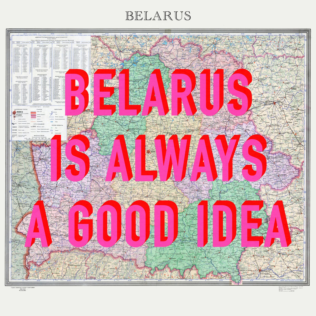 Belarus Retro Pop Art Map Print (square) - Magic Posters