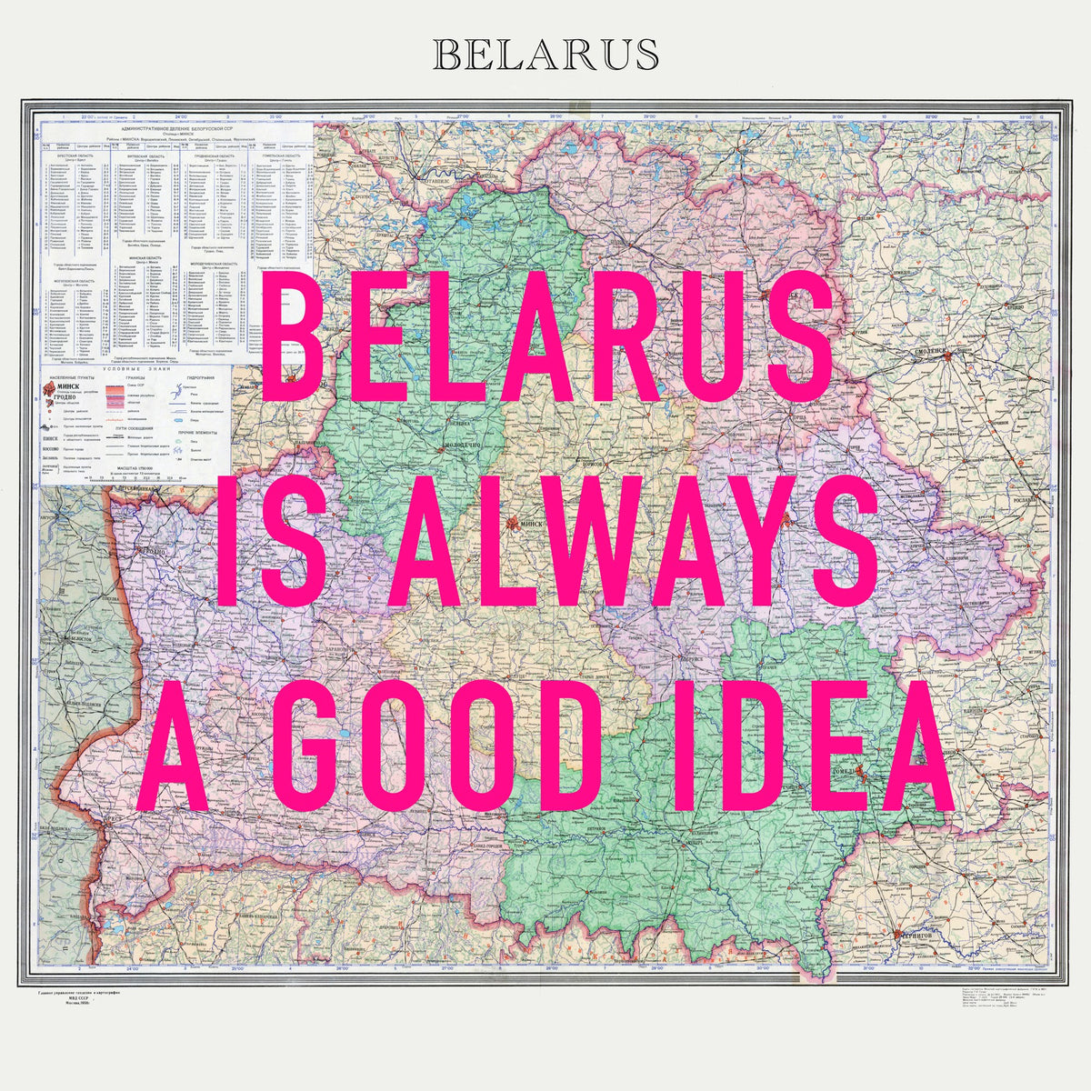 Belarus Retro Pop Art Map Print (square) - Magic Posters