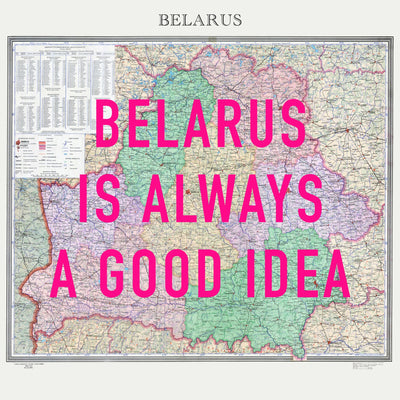 Belarus Retro Pop Art Map Print (square) - Magic Posters