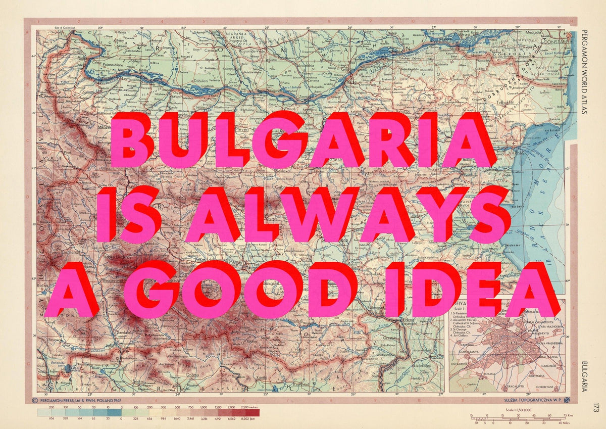 Bulgaria Retro Pop Art Map Print (landscape)