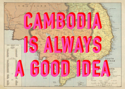 Cambodia Retro Pop Art Map Print (landscape)