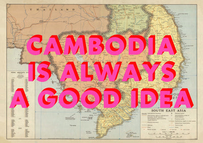 Cambodia Retro Pop Art Map Print (landscape)