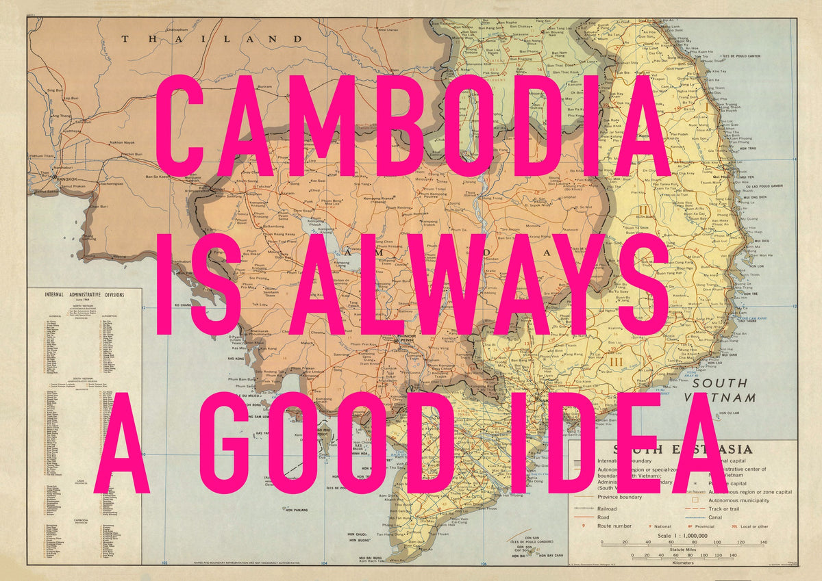 Cambodia Retro Pop Art Map Print (landscape)