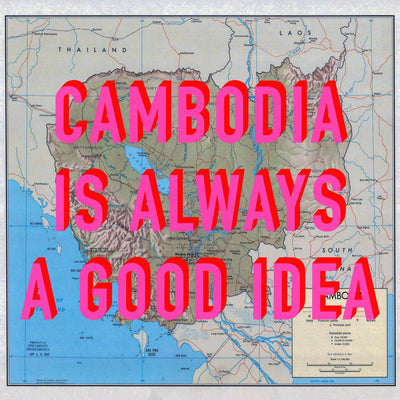 Cambodia Retro Pop Art Map Print (square)