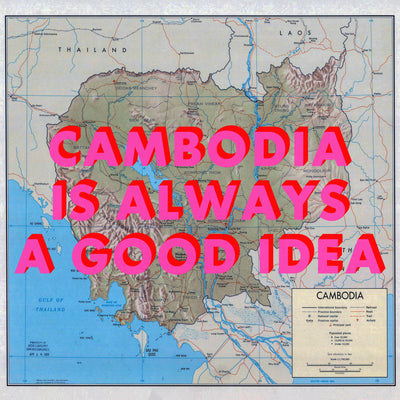 Cambodia Retro Pop Art Map Print (square)