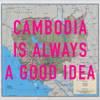 Cambodia Retro Pop Art Map Print (square)