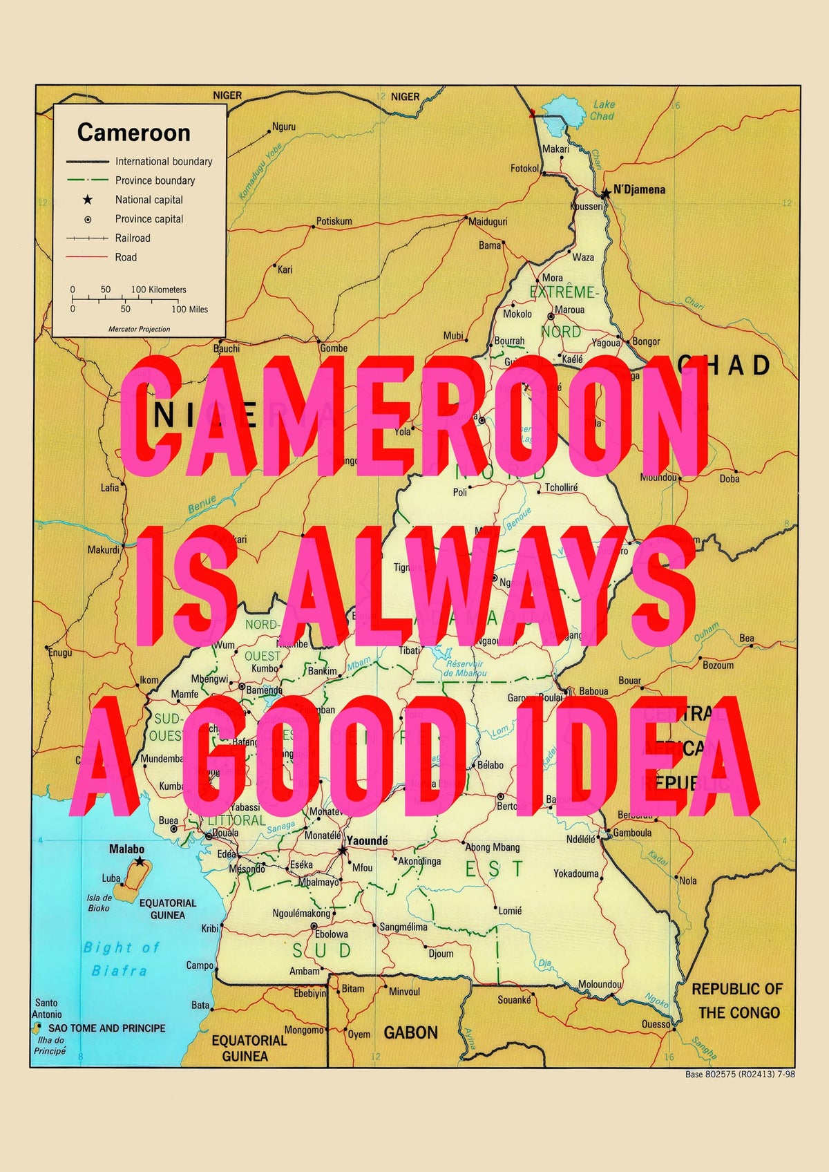 Cameroon Retro Pop Art Map Print (portrait) - Magic Posters