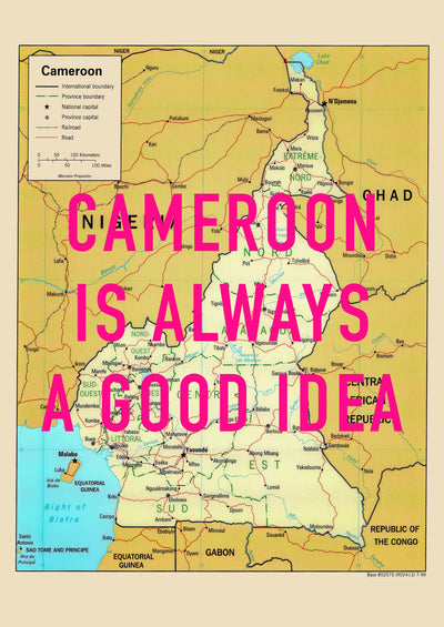 Cameroon Retro Pop Art Map Print (portrait) - Magic Posters